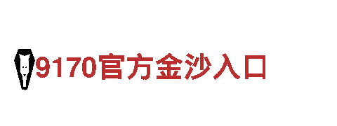 探索6566体育app浏览器，畅游风景之旅